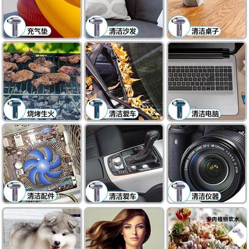 锂电池吸涡轮转万十除尘器手持迷你小风扇代吹扇二便携吹风机风机,淘宝优惠券,粉丝福利购,淘宝优惠卷