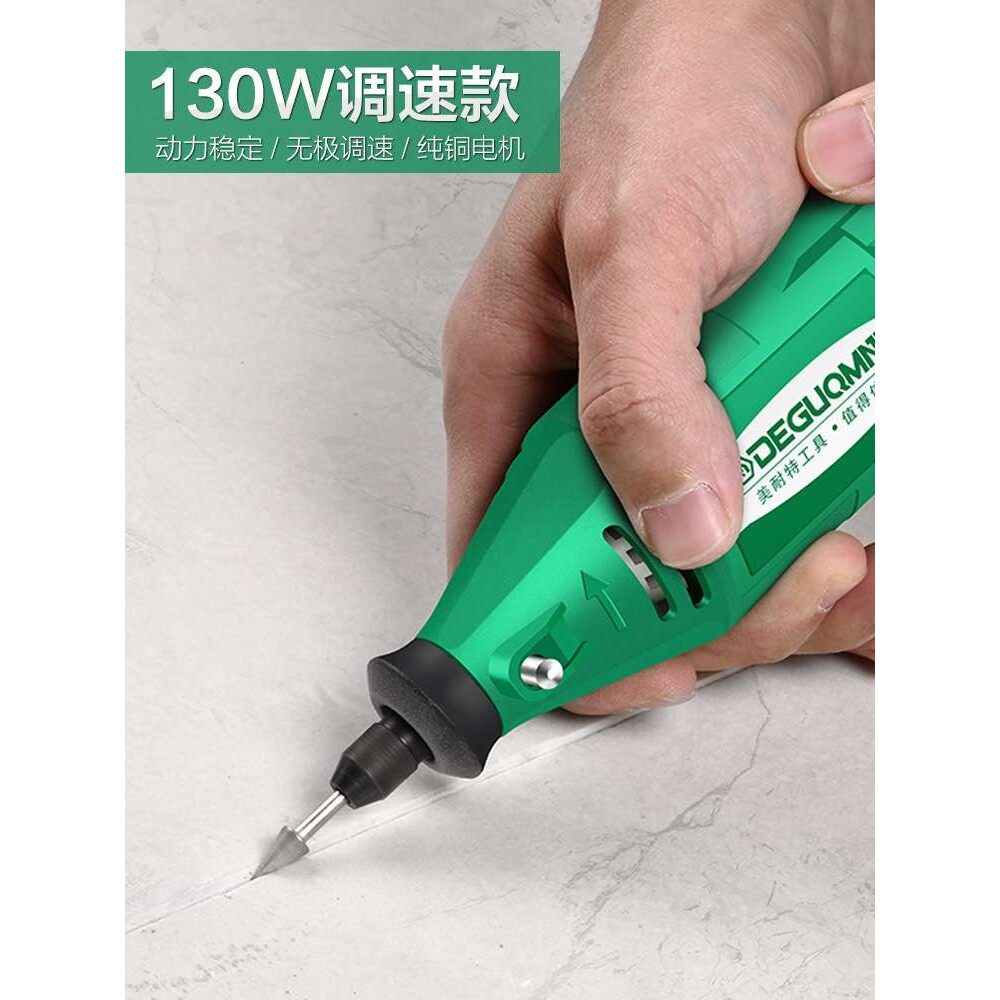 美缝剂施工工具电动清缝机神器瓷砖地砖切割开槽缝隙清理美缝专用,淘宝优惠券,粉丝福利购,淘宝优惠卷