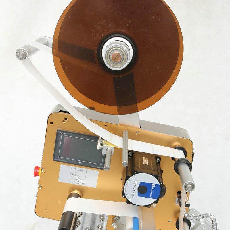 全自动平面贴标机 流水线贴标头 生产线纸箱彩盒侧面贴标签机,淘宝优惠券,粉丝福利购,淘宝优惠卷