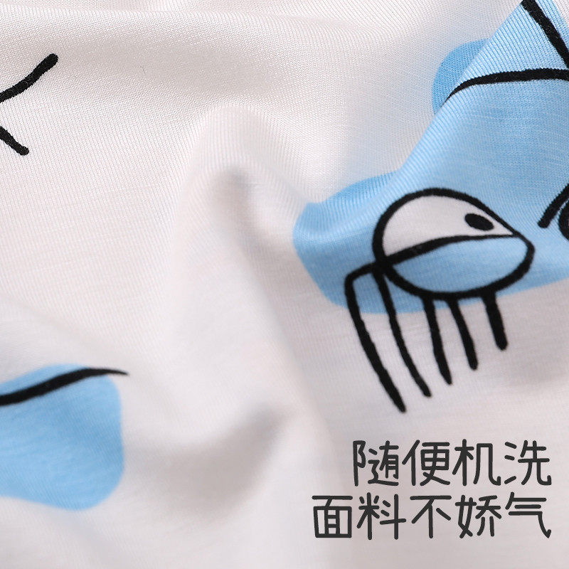 久岁伴儿童睡衣男童家居服七分袖七分裤套装A类中小童卡通可爱薄,淘宝优惠券,粉丝福利购,淘宝优惠卷