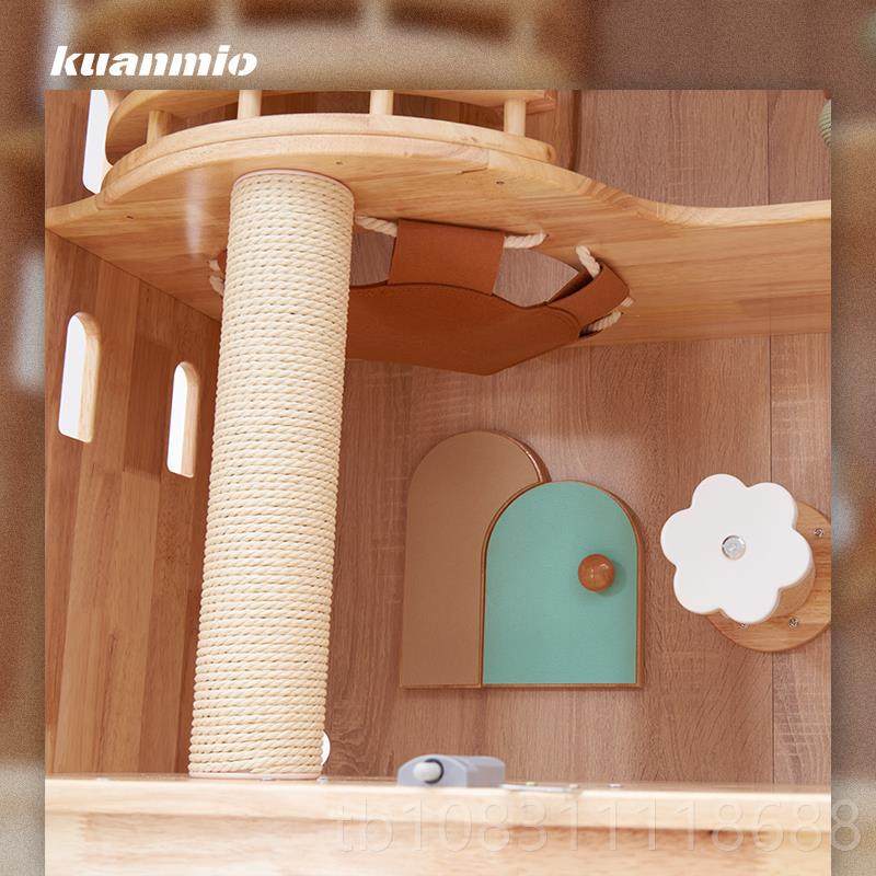 新猫别笼墅实猫子猫柜可放智猫能猫砂盆家用猫窝猫咪爬架舍可定木,淘宝优惠券,粉丝福利购,淘宝优惠卷