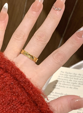 不掉色~爆闪24k金素圈新款波光粼粼鱼鳞戒指简约个性小众轻奢指环