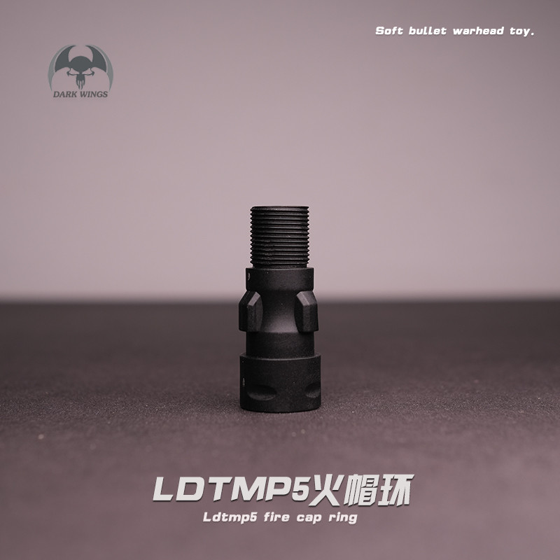 激趣LDTMP5金属火帽护木销钉撸蛋堂MP5K机瞄14逆牙玩具原厂配件 - 图0
