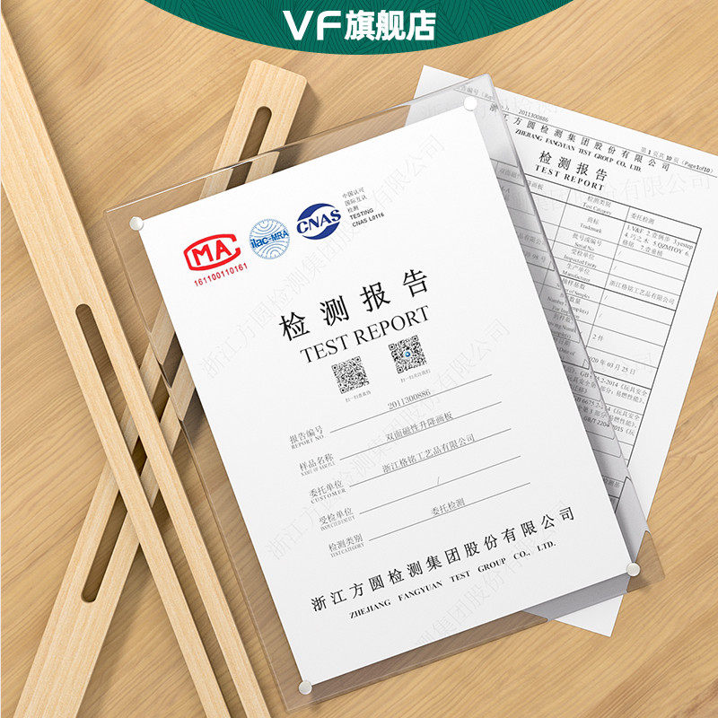 家用3-12岁绘画板磁性可擦写字吸力幼6儿童写字8涂鸦支架式小黑板,淘宝优惠券,粉丝福利购,淘宝优惠卷