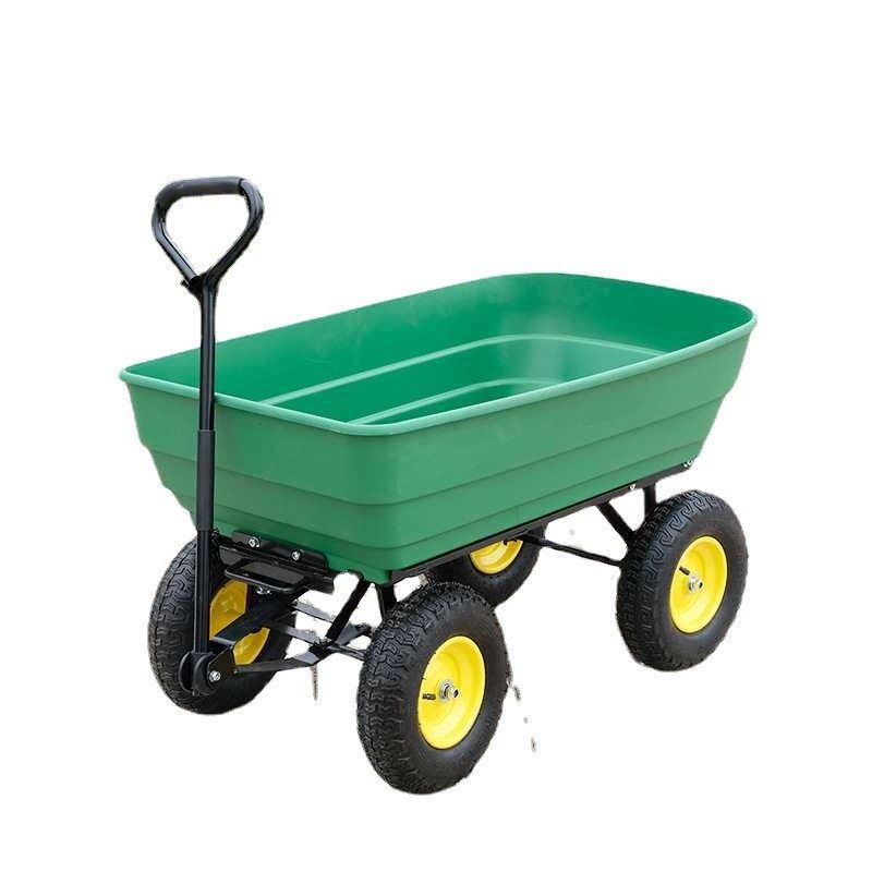 四轮塑料翻斗车手拉车平板车拖车拉货车小推车农用推货搬运车家用,淘宝优惠券,粉丝福利购,淘宝优惠卷