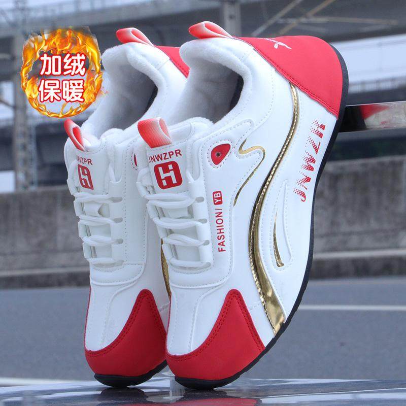 加绒保暖男鞋冬季棉鞋新款时尚老爹鞋男运动休闲鞋百搭高档跑步鞋,淘宝优惠券,粉丝福利购,淘宝优惠卷