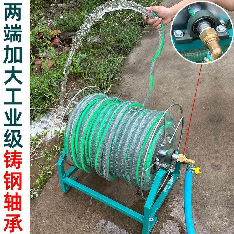 缠绕4分6分架卷防管1放架洗车机钢丝管架收收纳架收寸水管油管管,淘宝优惠券,粉丝福利购,淘宝优惠卷