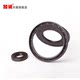 Ding Qing skeleton oil seal 175/180*200*205*210*230*240*13/14/15/16/18/20
