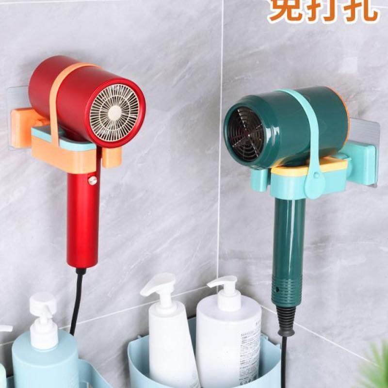 吹风机放置架可旋转免手拿电吹风支架免打孔卫生间风筒架壁挂收纳,淘宝优惠券,粉丝福利购,淘宝优惠卷