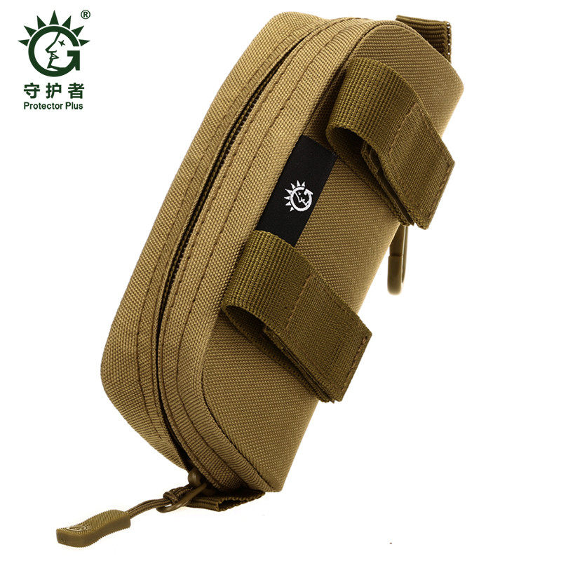 守护者战术腰包户外手包小挂包帆布骑行眼镜盒钱包穿腰带眼镜包,淘宝优惠券,粉丝福利购,淘宝优惠卷