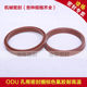 Seal ring for YXD hole 145/150/155/160 hydraulic oil seal Y-ring hydraulic oil seal for oil cylinder