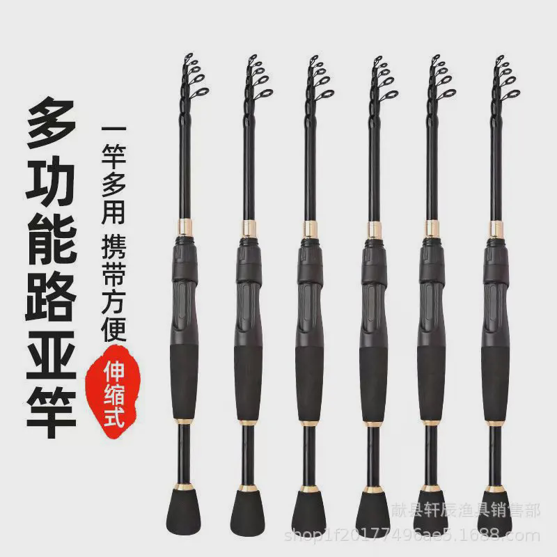 路亚竿碳素振出式路亚竿收缩46公分马口竿短节便携翘嘴鲈鱼微物竿,淘宝优惠券,粉丝福利购,淘宝优惠卷