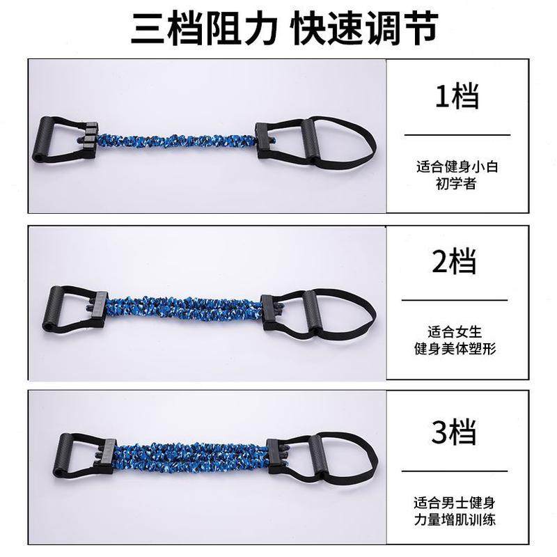 脚胸拉力带肌三孔练胸蹬推扩胸弹力带拉力绳拉力器男士健身练臂肌,淘宝优惠券,粉丝福利购,淘宝优惠卷