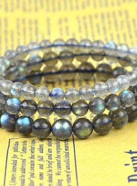 【赠送证书】天然七彩幽灵月光石手链 6-8mm 天然灰拉长石手链