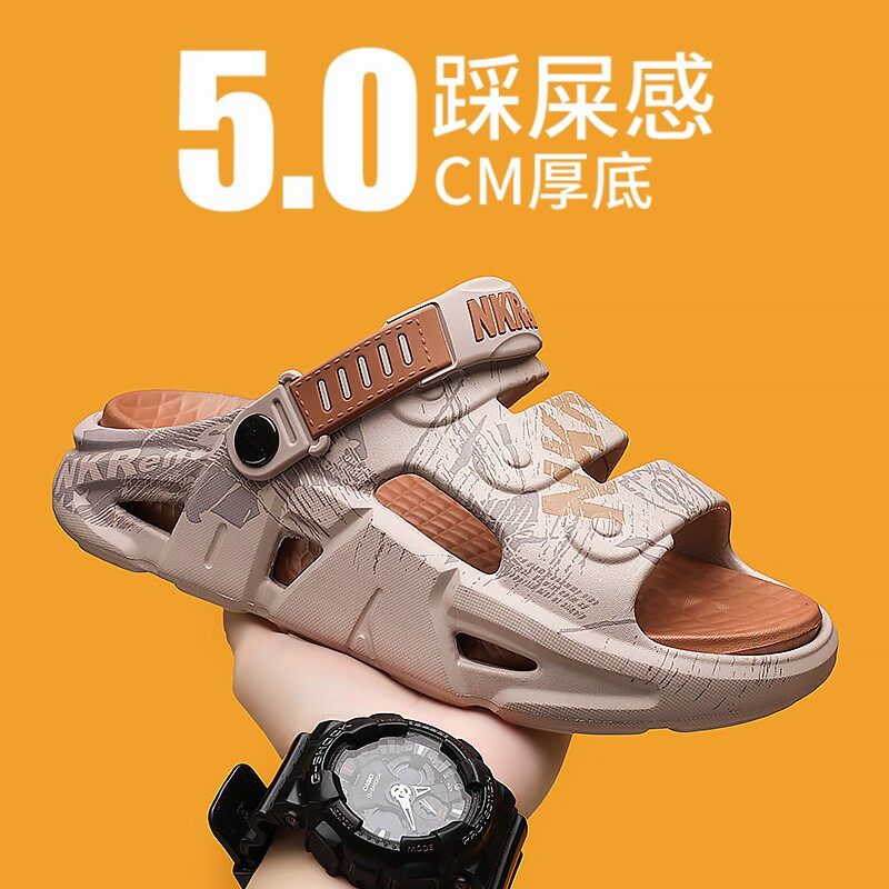 凉鞋男夏季外穿防滑司机专用开车拖鞋户外增高厚底运动休闲沙滩鞋,淘宝优惠券,粉丝福利购,淘宝优惠卷