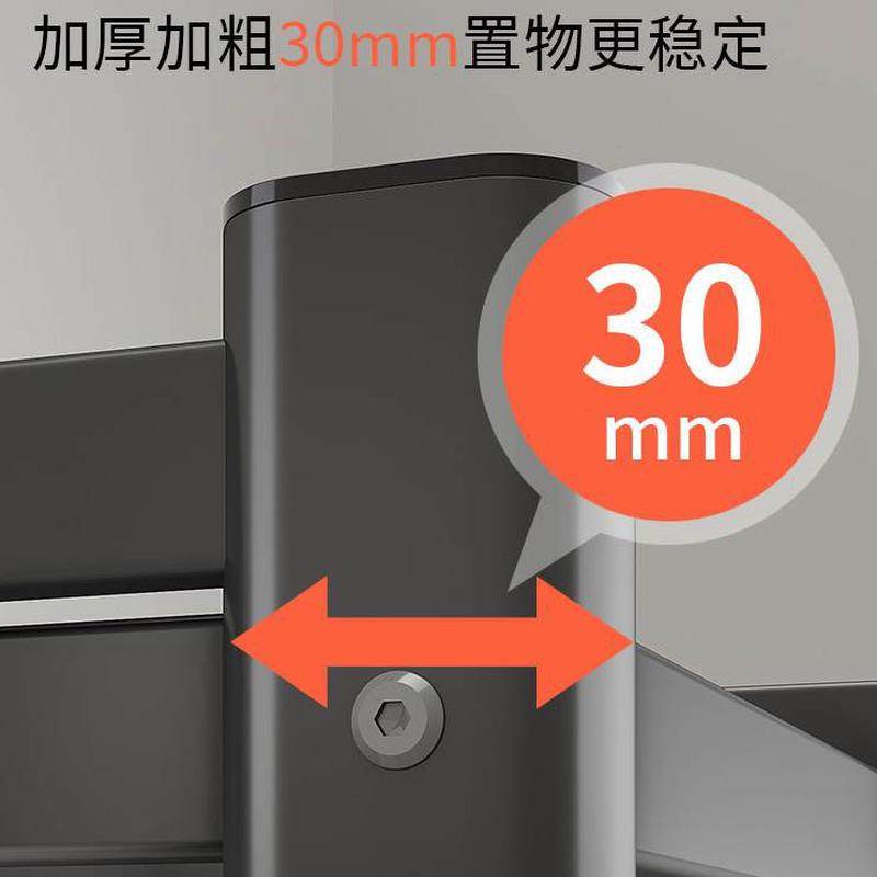 台面双层橱柜可伸缩支架多功能收纳厨房微波炉架子置物架家用烤箱,淘宝优惠券,粉丝福利购,淘宝优惠卷