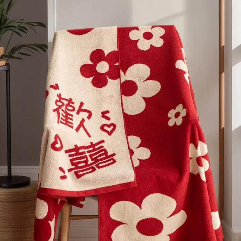 高档浴巾裹巾冬女秋毛巾红色一对大人情侣新款冬天陪嫁浴巾男结婚,淘宝优惠券,粉丝福利购,淘宝优惠卷