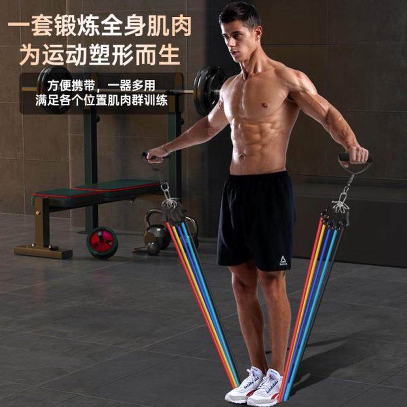 高档器材阻力带运动肩练背健身男弹力绳拉力绳练训练开背胸子多功,淘宝优惠券,粉丝福利购,淘宝优惠卷