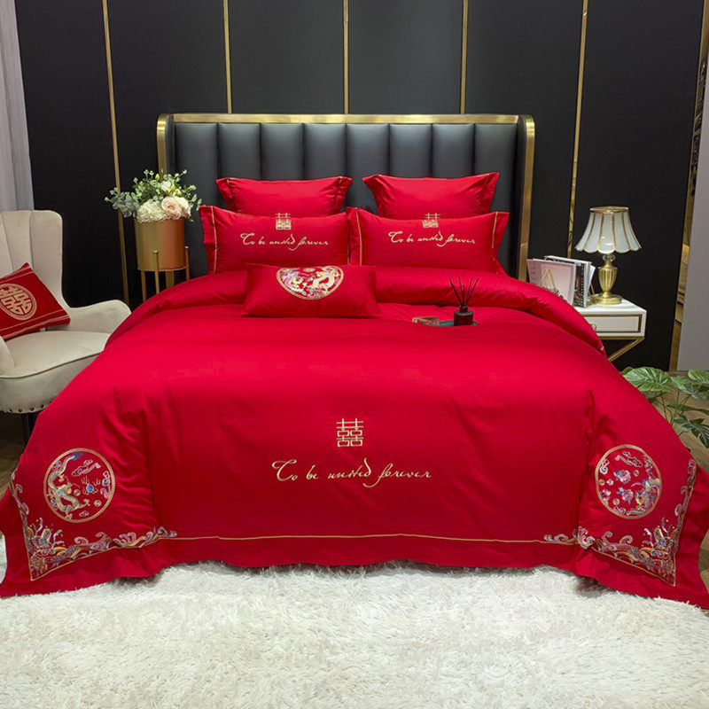 中式婚庆60支长绒棉四件套全棉纯棉红色刺绣被套床单结婚床上用品,淘宝优惠券,粉丝福利购,淘宝优惠卷