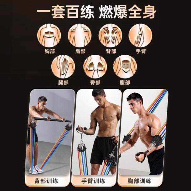 高档器材阻力带运动肩练背健身男弹力绳拉力绳练训练开背胸子多功,淘宝优惠券,粉丝福利购,淘宝优惠卷