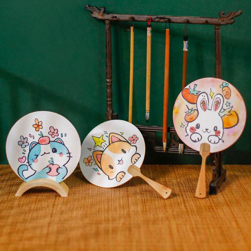 画颜料手绘可扇子圆扇画带宫扇画笔空白团扇作绘材料包熟绢水彩纸,淘宝优惠券,粉丝福利购,淘宝优惠卷