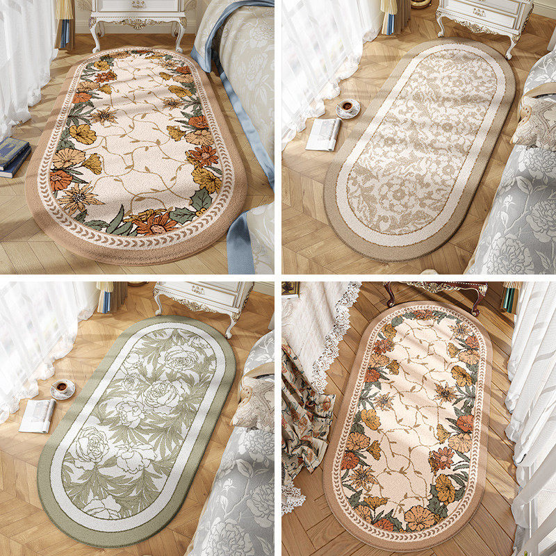 大江地垫客厅沙发茶几毯子卧室花朵高级地毯侘寂风防摔房间床边毯,淘宝优惠券,粉丝福利购,淘宝优惠卷