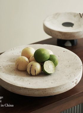 梵其侘寂风创意洞石圆形实木底托盘摆件简约客厅茶几餐桌果盘装饰