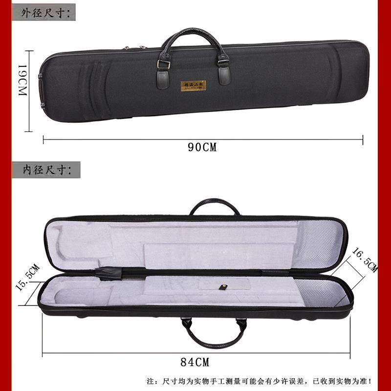 二胡盒子三色可选双肩背带可背可提 防震防水 牛津布琴盒二胡配件,淘宝优惠券,粉丝福利购,淘宝优惠卷