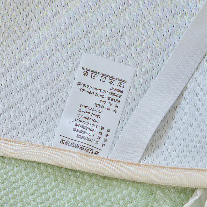 公主风冰丝豆豆凉席床裙款2025新款夏天空调软席床罩三件套可机洗,淘宝优惠券,粉丝福利购,淘宝优惠卷