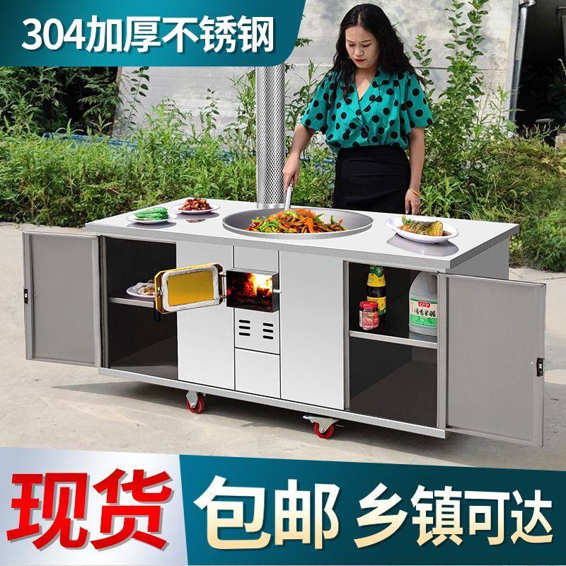 农村加厚柴火灶家用烧木柴304不锈钢带橱柜双灶可移动乡下大灶台,淘宝优惠券,粉丝福利购,淘宝优惠卷