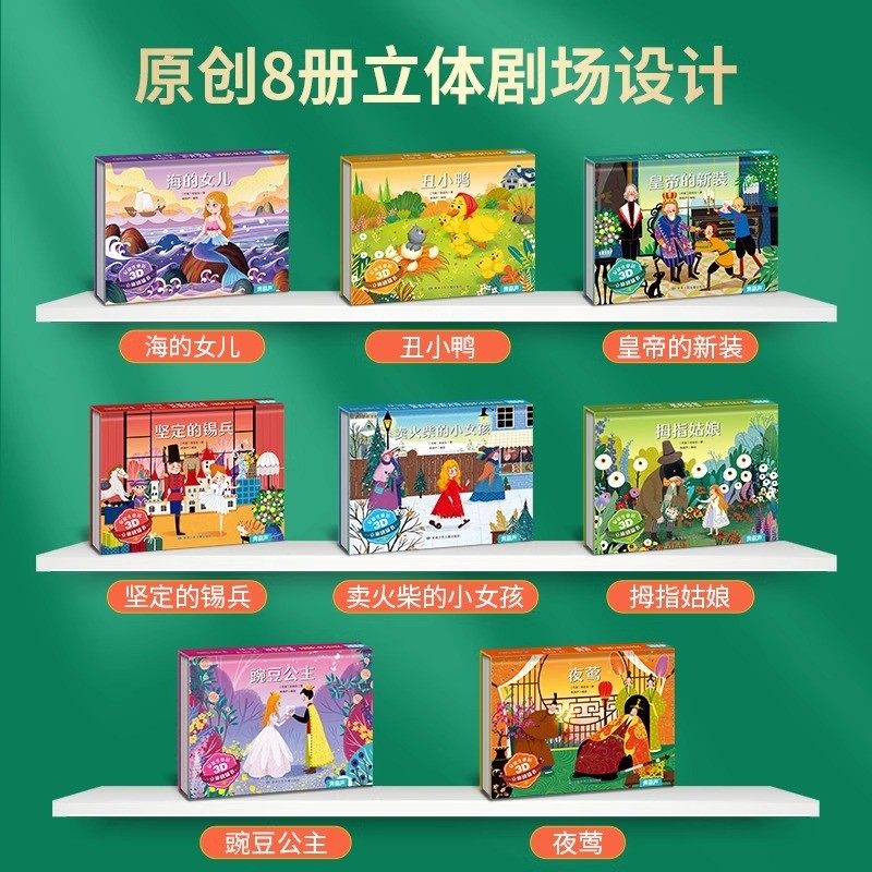 六一儿童节礼物生日幼儿园玩具小男女孩子朋友345678五六七十周岁,淘宝优惠券,粉丝福利购,淘宝优惠卷