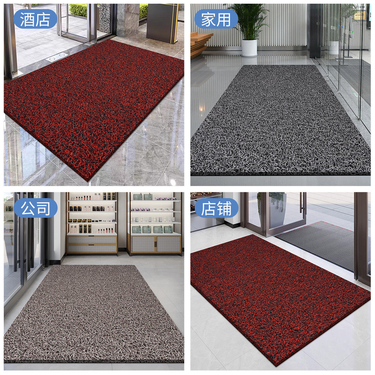 门口进门脚垫高级感加厚丝圈垫子防滑可裁剪门外地垫入户蹭土门垫,淘宝优惠券,粉丝福利购,淘宝优惠卷