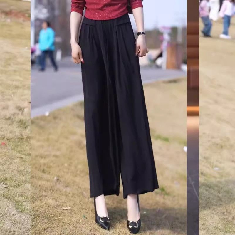 女士冰丝裙裤夏季阔腿裤长裤垂感中老妈妈薄款大码显瘦女,淘宝优惠券,粉丝福利购,淘宝优惠卷