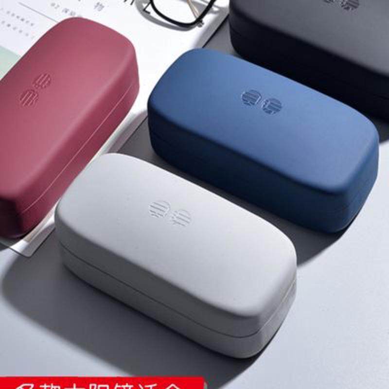 高档男女便携时尚眼镜盒抗压壳便携太阳眼镜眼镜盒学生儿童盒子眼,淘宝优惠券,粉丝福利购,淘宝优惠卷