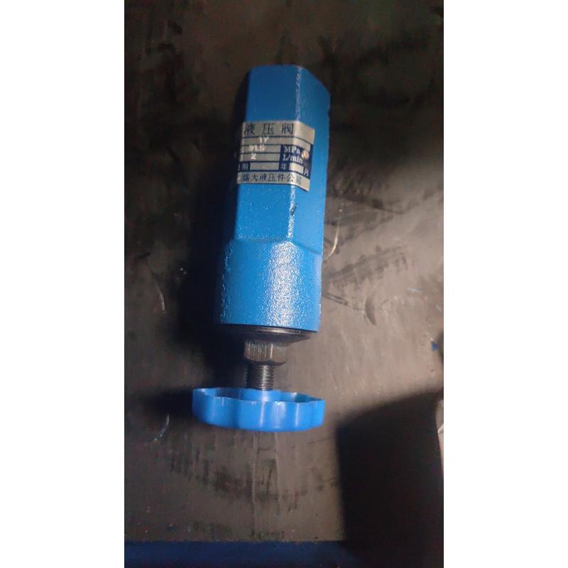 1Y，溢流阀 远程调压阀，安全阀，宁晋中天液压，盛大液压 - 图0