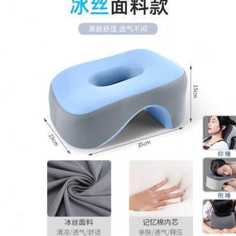 趴在桌子上睡觉的枕头午睡枕超软舒服学生教室办公室工位午休神器,淘宝优惠券,粉丝福利购,淘宝优惠卷