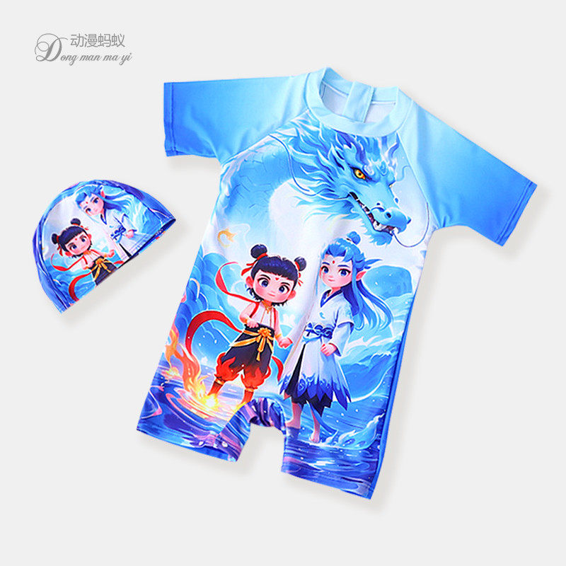 儿童泳衣男童哪吒2025新款宝宝泳装海边度假速干男孩连体游泳衣,淘宝优惠券,粉丝福利购,淘宝优惠卷