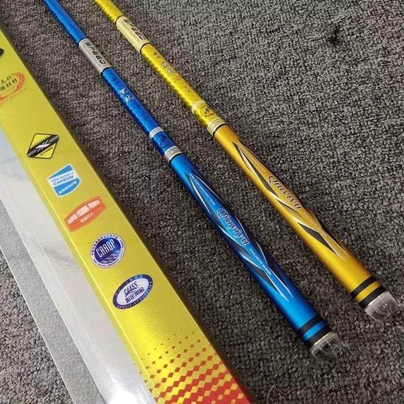 求壹鱼特作黑坑19调高碳超轻超硬鲤鱼竿湖库竿台钓黑坑竿,淘宝优惠券,粉丝福利购,淘宝优惠卷