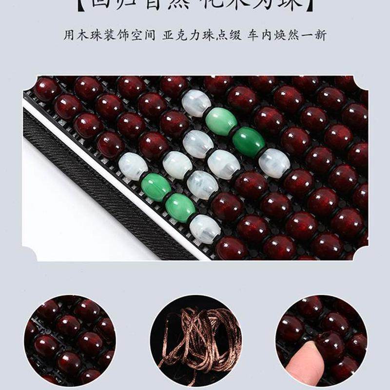 座椅夏季腰木托汽车腰靠垫珠腰部支撑护腰靠背垫透气按摩腰垫车用,淘宝优惠券,粉丝福利购,淘宝优惠卷