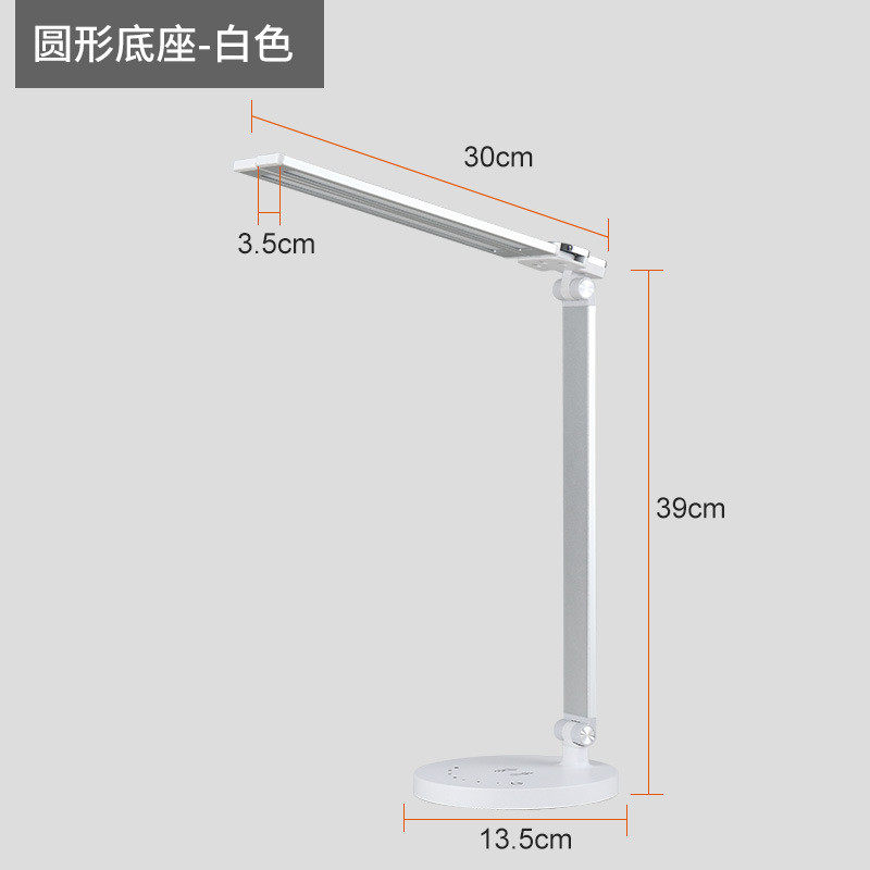 双头式led大台灯护眼书桌小学生写作业学习专用充电插电两用超亮,淘宝优惠券,粉丝福利购,淘宝优惠卷