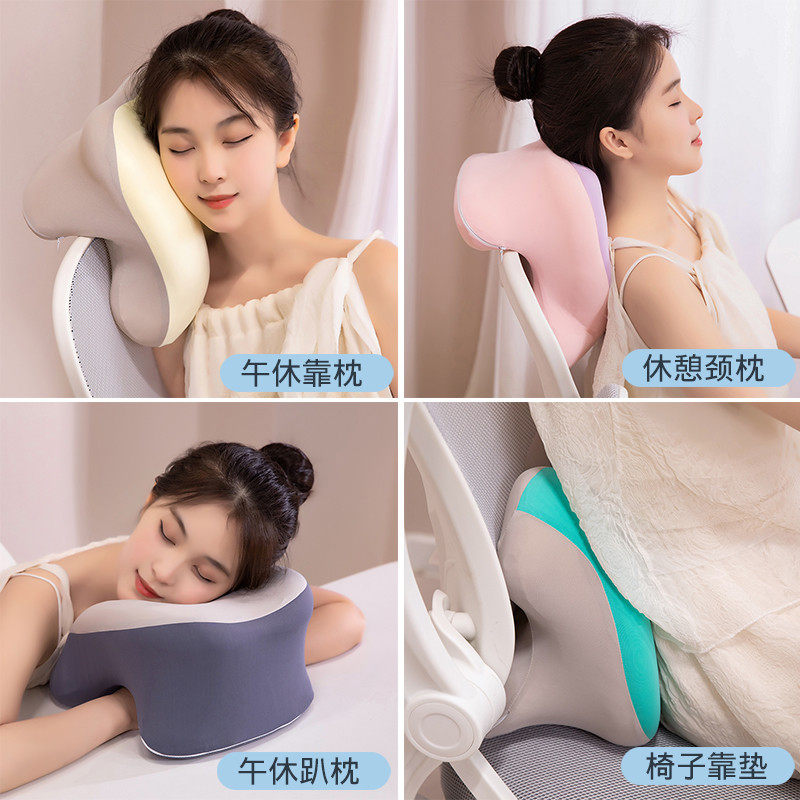 办公室午睡枕工位睡觉神器午休趴睡枕头小学生教室儿童趴趴枕抱枕,淘宝优惠券,粉丝福利购,淘宝优惠卷