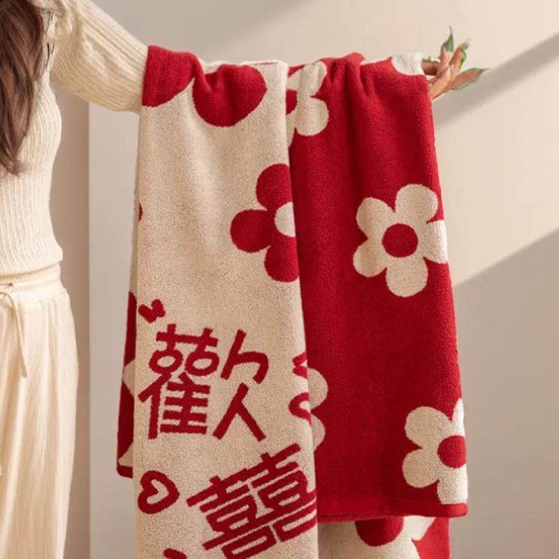 高档浴巾裹巾冬女秋毛巾红色一对大人情侣新款冬天陪嫁浴巾男结婚,淘宝优惠券,粉丝福利购,淘宝优惠卷
