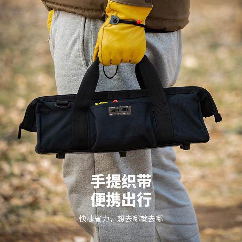 收纳包袋天幕配件风户外露营手提地钉地钉牛津布绳帐篷锤子工具包,淘宝优惠券,粉丝福利购,淘宝优惠卷