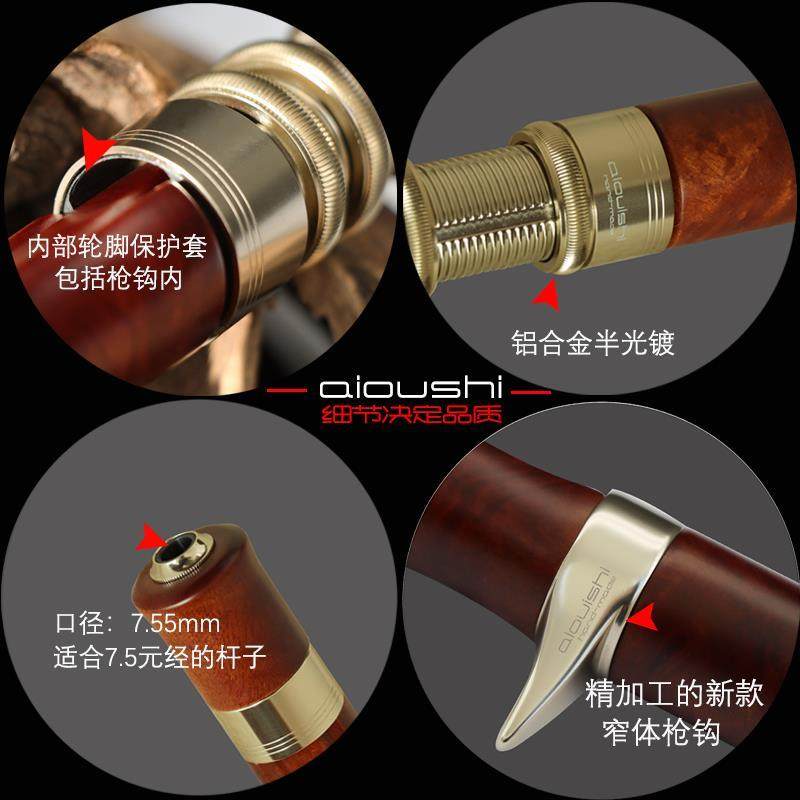 艾欧仕微物马口竿DIY实木软木把手高品质溪流路亚竿手柄,淘宝优惠券,粉丝福利购,淘宝优惠卷