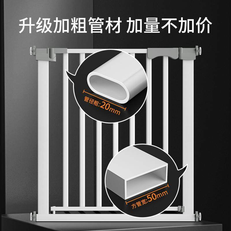 楼梯防护栏儿童安全门围栏挡门口厨房室内宠物围栏阻拦门狗狗围栏,淘宝优惠券,粉丝福利购,淘宝优惠卷