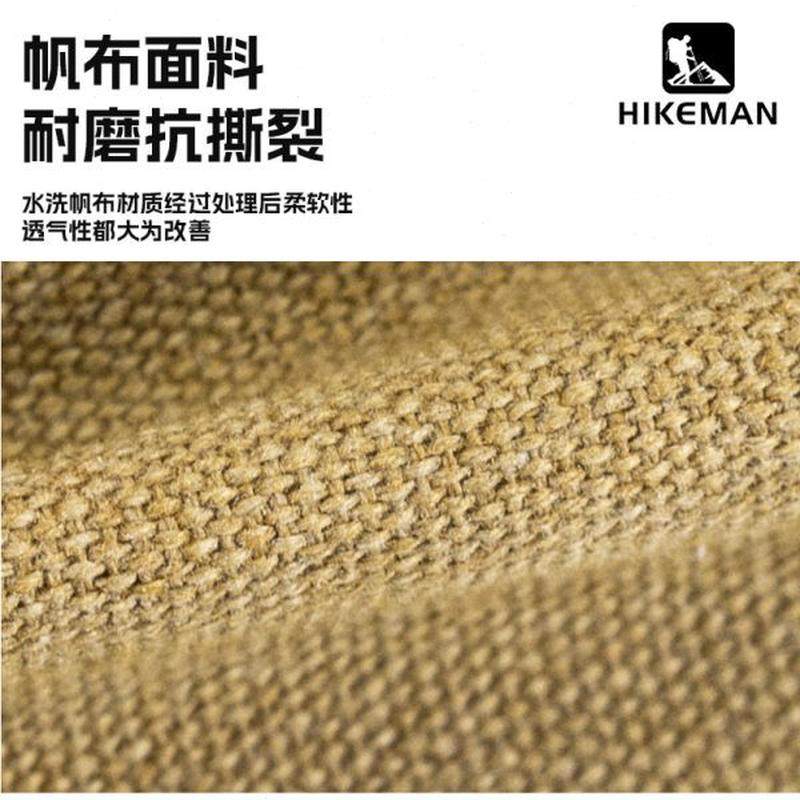 户外露营地钉袋帐篷天幕搭建风绳锤子套装便携工具杂物帆布收纳包,淘宝优惠券,粉丝福利购,淘宝优惠卷