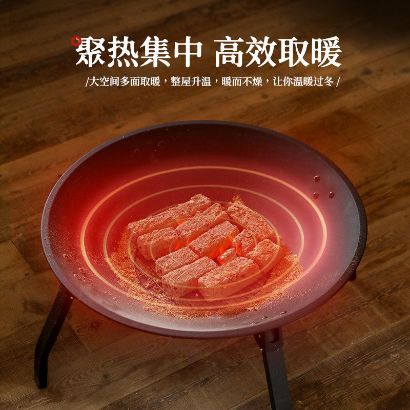 烧烤炉子家用烧烤架户外围炉煮茶烤肉炉子烤串碳烤炉便携式烤火炉,淘宝优惠券,粉丝福利购,淘宝优惠卷