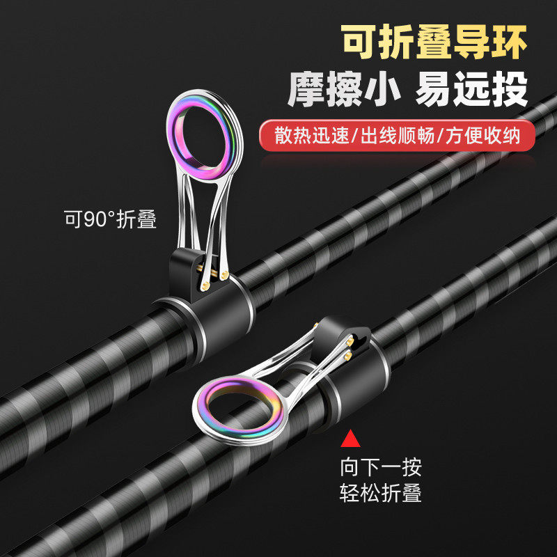 远投竿抛竿长节碳素专用超硬大物锚杆鱼竿套装可移动轮作海竿抛竿,淘宝优惠券,粉丝福利购,淘宝优惠卷