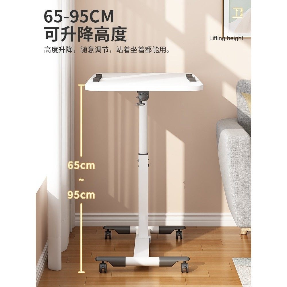 ?床旁桌可移动床边桌子笔记本电脑桌升降折叠桌子懒床上学习小批,淘宝优惠券,粉丝福利购,淘宝优惠卷