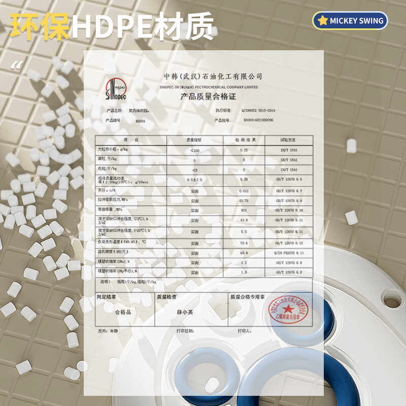 包邮儿童室内家用荡秋千宝宝摇篮椅家庭婴儿滑梯秋千摇椅小孩玩具,淘宝优惠券,粉丝福利购,淘宝优惠卷